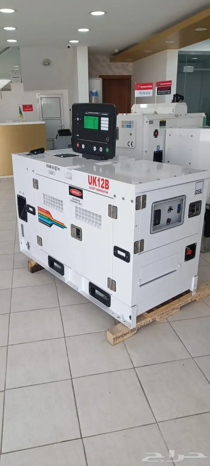 مولدات كهرباء 3