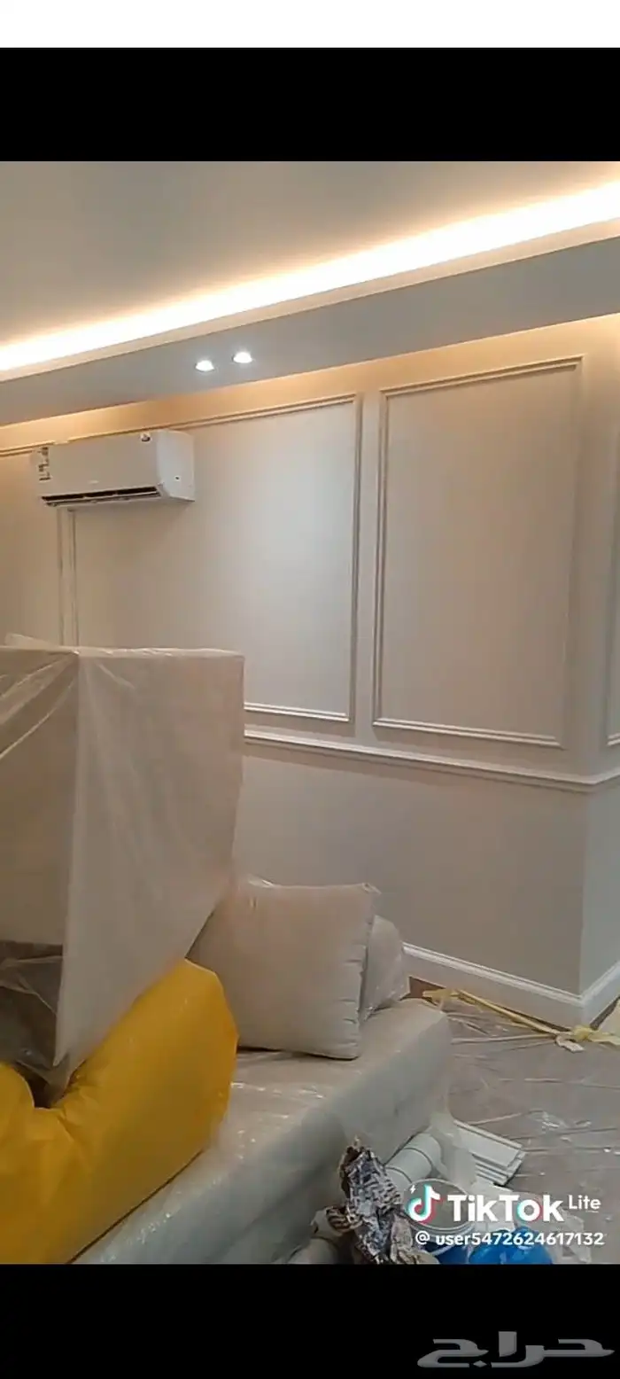 معلم دهانات جده بويه جده دهان جده 0