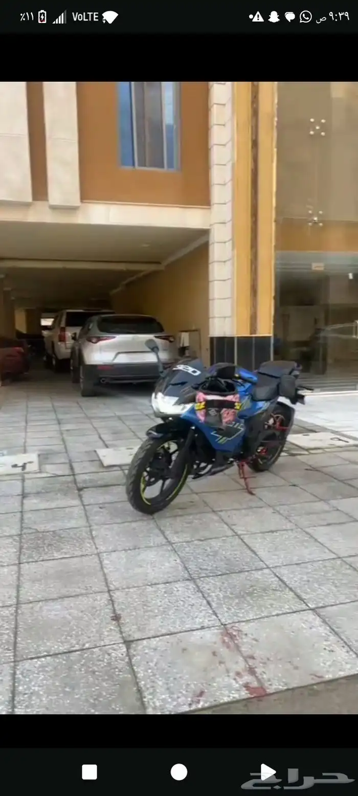 ريس سوزوكي 250 2024 ممشى 7 آلاف الدباب بحالة الوكاله 0