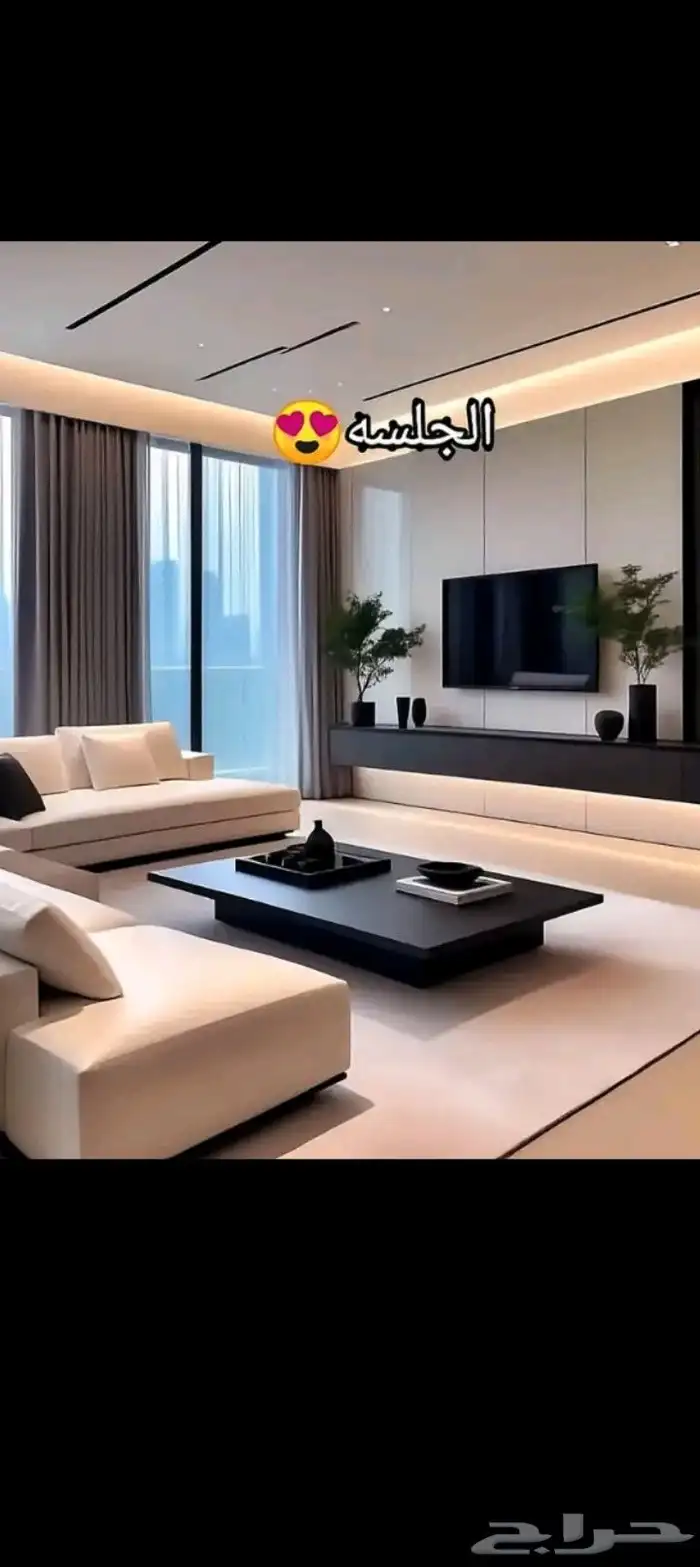 موقعنا  الطائف الحويه  ديكورات الطائف_اللديكورات _دهانات_ور 2