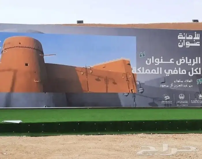 فلين مظغود لوحات اعلانيه بوكسات مضيئه  مطبوعات طباعه 4