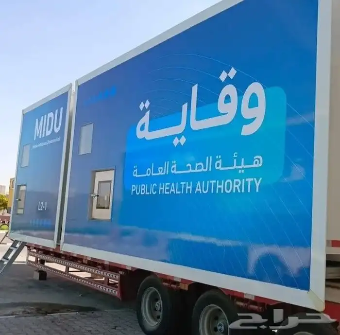 فلين مظغود لوحات اعلانيه بوكسات مضيئه  مطبوعات طباعه 3