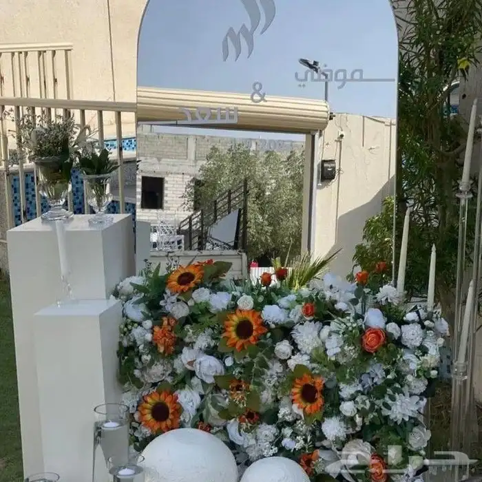 كوش افراح وتجهيز حفلات 6