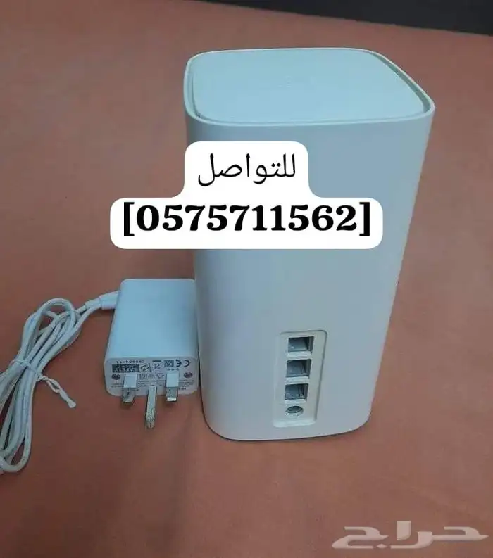 اذا السرعه تفرق معك زين 5Gهو الاختيار الاول بهديا وعروض مميز 2