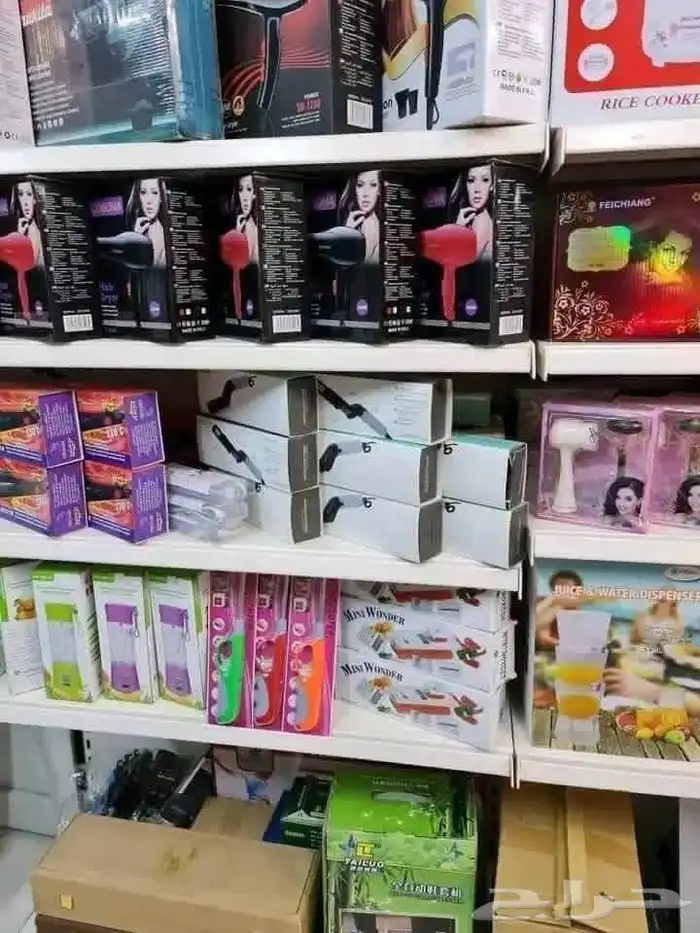 عرض البلاش 9