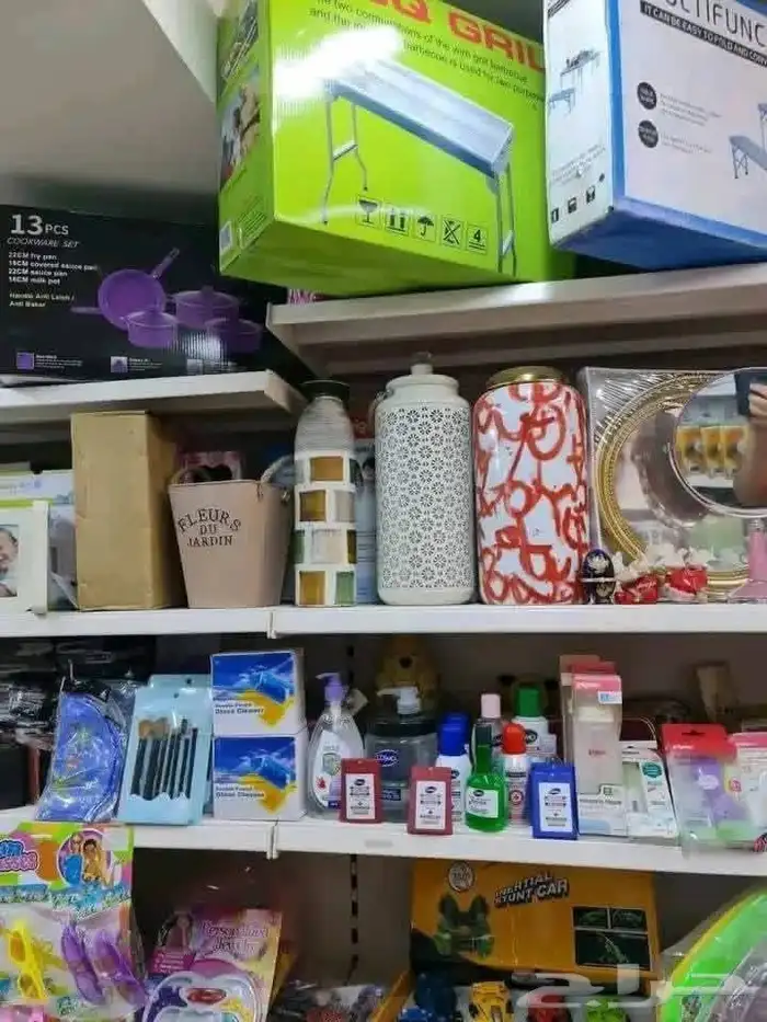 عرض البلاش 7