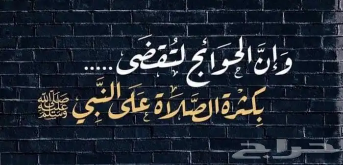 مطلوب شقة في الخالدية او البدراني حتي اذا ملحق 0