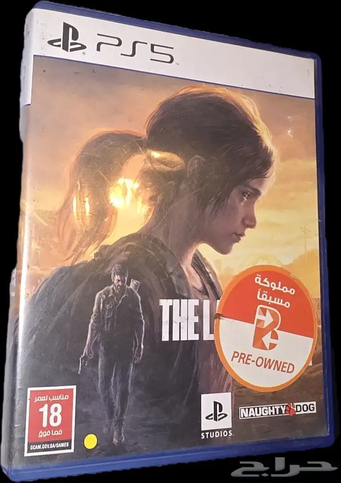 شريط THE LAST OF US PARTI ريميك ذا لاست أوف أس ريميك 6