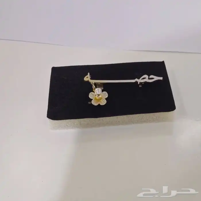 هدايا بلاسم سلسل وبروشات وغيرها بلاسم مطلي ذهب او فضه 3
