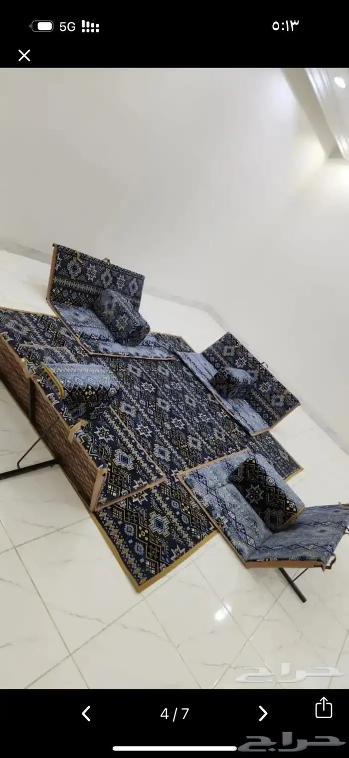 مدات ودواليب وجلسات الحوش والرحلات 1