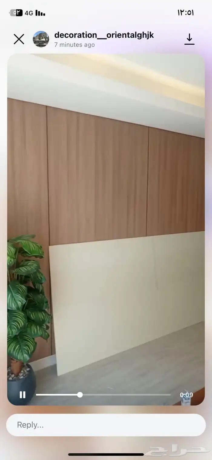 بديل الرخام بديل الشيبورد 2