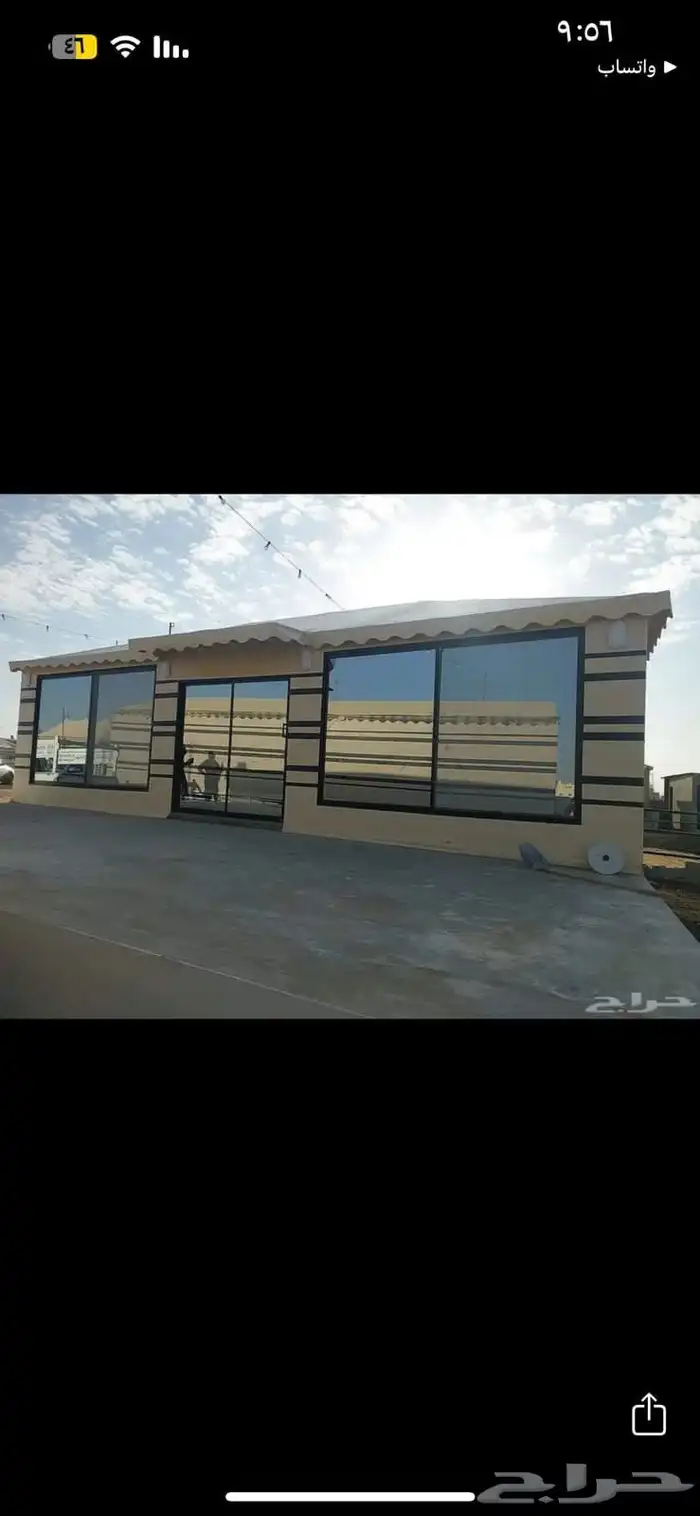 تفصيل الخيام ملكي وعادي ومظلات 0