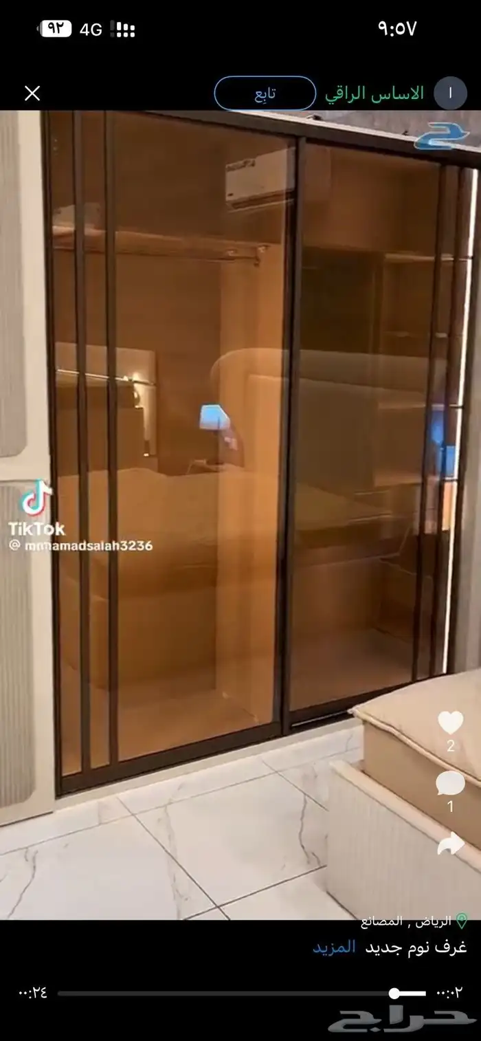 غرف نوم جديده بجميع الاسعار 1