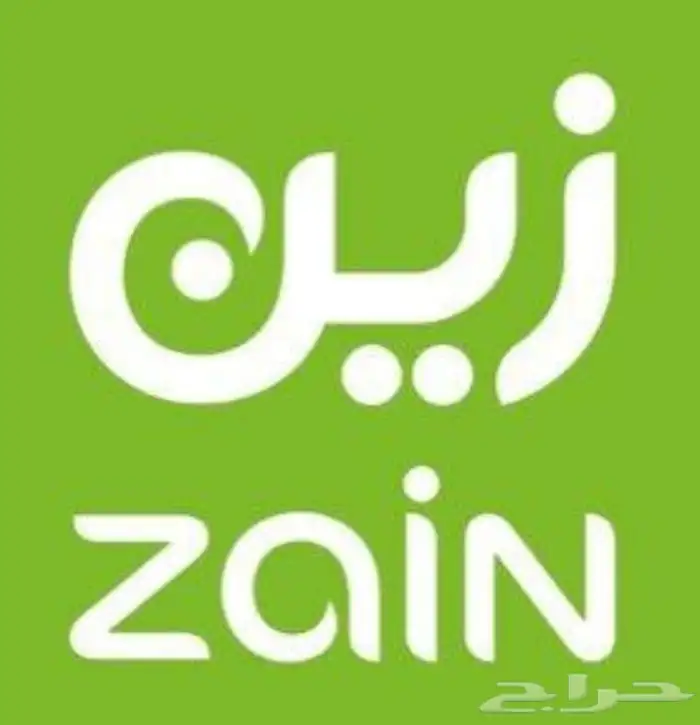 عروض زين 0
