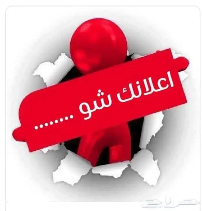 مصممة جرافيك ديذاين 8