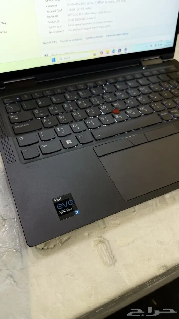 جهاز لابتوب X1 yoga من الجيل الحادي 2