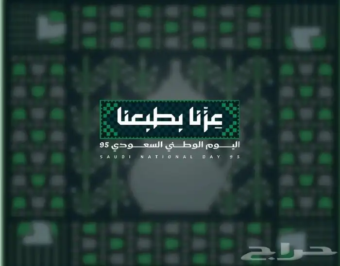 تصميمات جرافيك 1