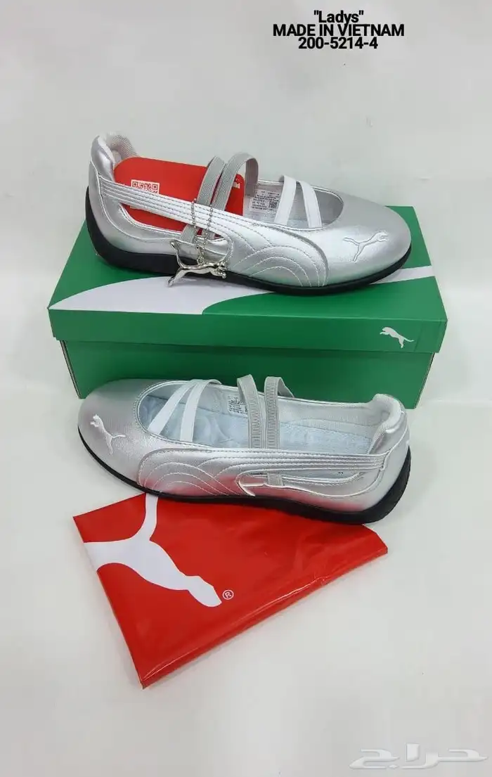 شوز نسائي بوما 0