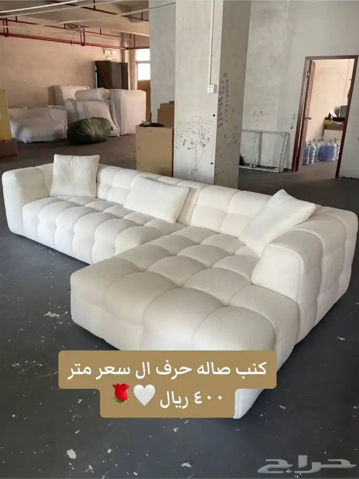 كنب تفصيل وجاهز بسعر المصنع 7