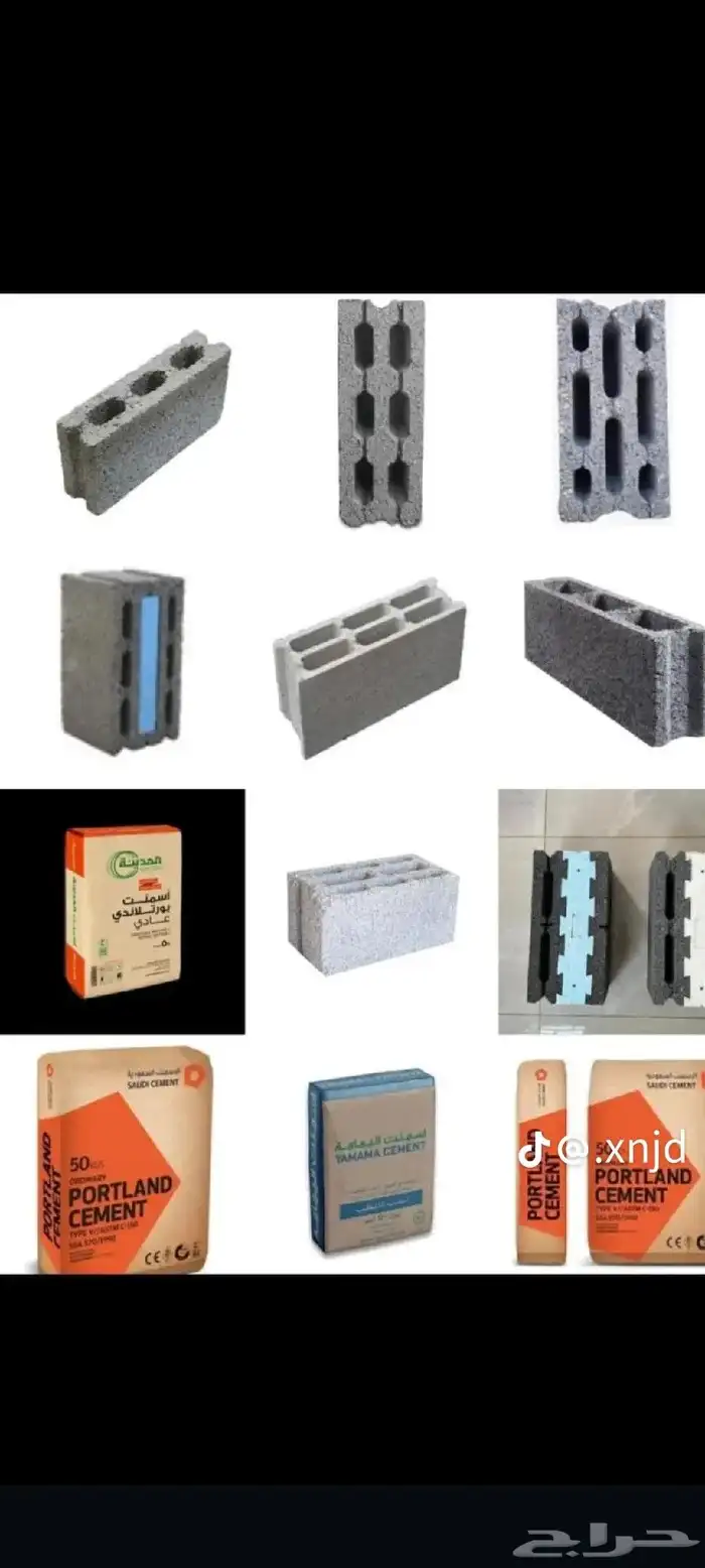 جميع انوع مواد البناء او مشوير خاصه 3