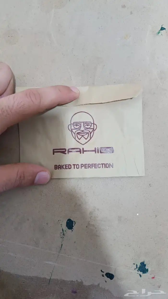 مطبعه طباعه اكواب طباعه جك قهوة ورق زبدة اكياس كويكز وبوكسات 7