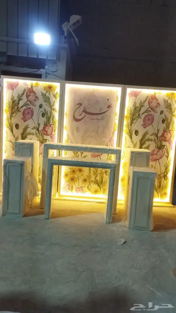 طاولات ضيافة طاولات استقبل تفصيل حسب الطلب 1