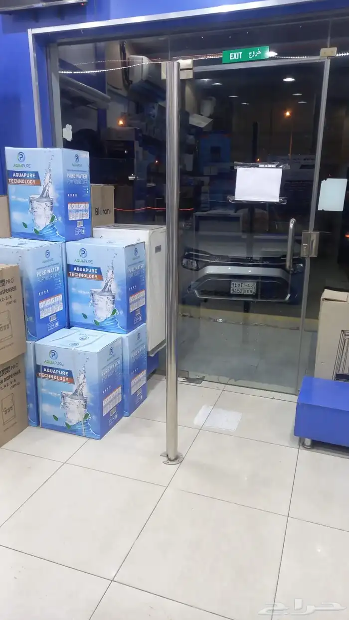 عروض وخصومات اليوم الوطني فلتر فلاتر تحلية المويه النرجس لبن 7