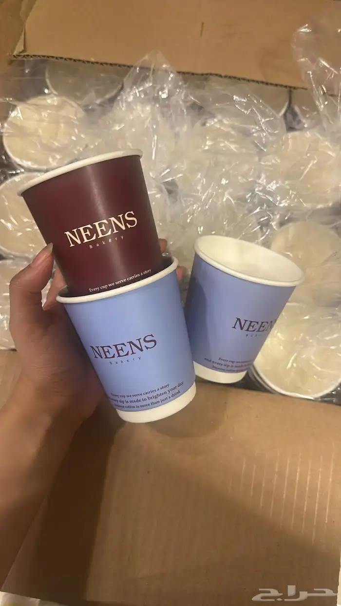 مطبعة مطبوعات أكواب القهوة أكواب بلاستيكية بوكسات 1