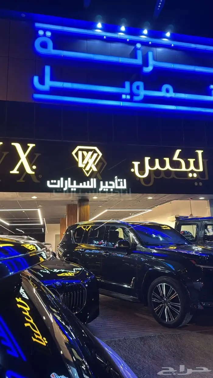 رول أب اعلام رسمية استيكرات زجاج مرمل ستندات لوحات حروف 18