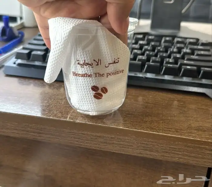 مطبعة مطبوعات أكواب القهوة أكواب بلاستيكية بوكسات 5