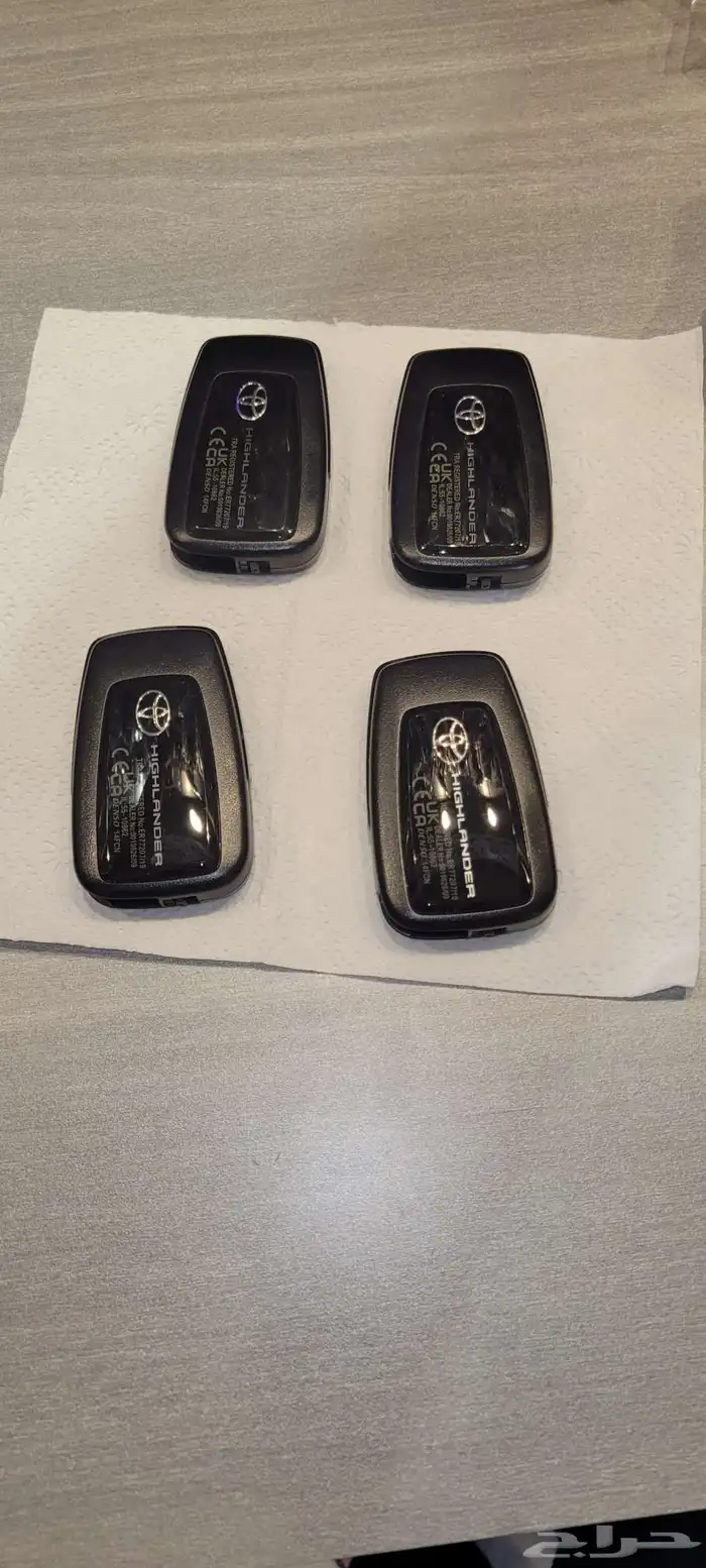 ريموتات هيلندر جديد وكاله 2022لا 2024 0