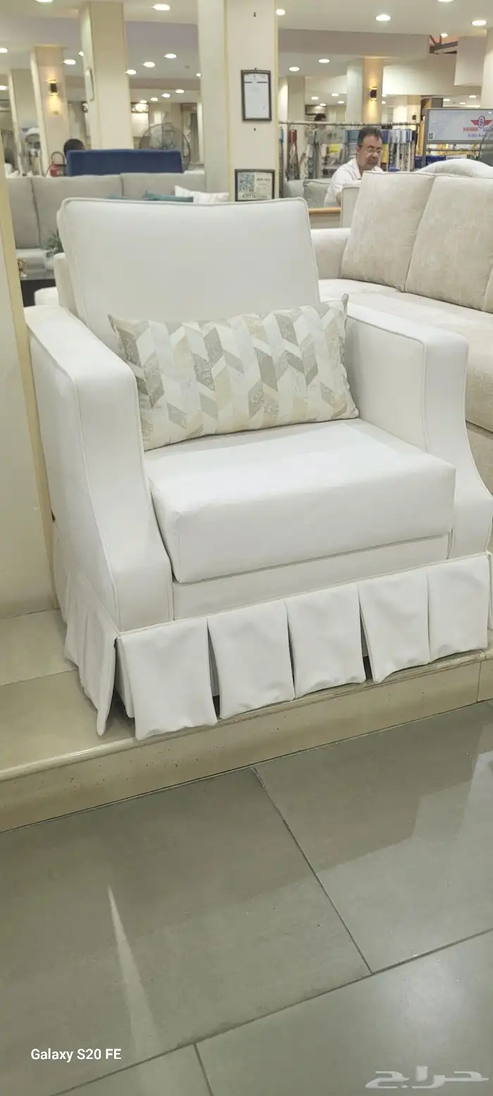 كرسي نفر ايكيا 2