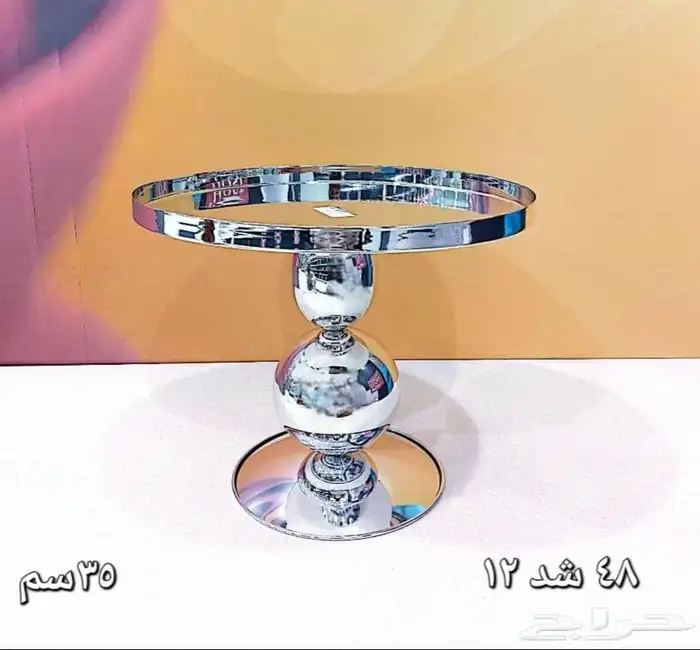 وصلت تشكيلة اشكال كثيره لتقديم السلطات وحلويات مدوره ومسطحة 13