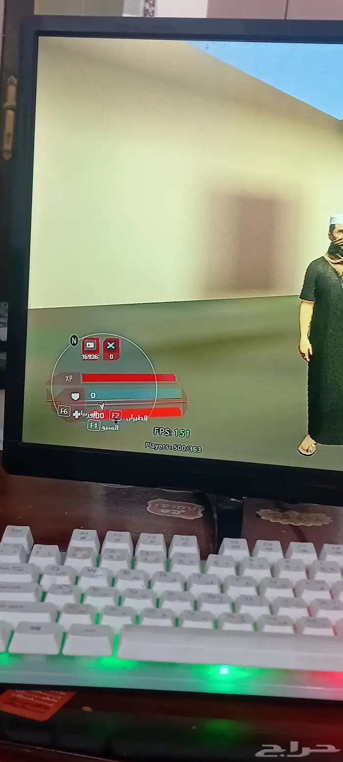بيسي قيمنق 3