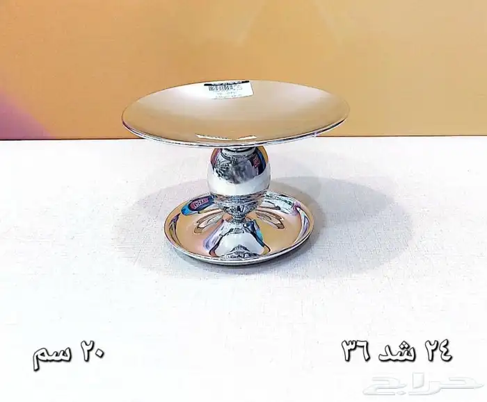 وصلت تشكيلة اشكال كثيره لتقديم السلطات وحلويات مدوره ومسطحة 18