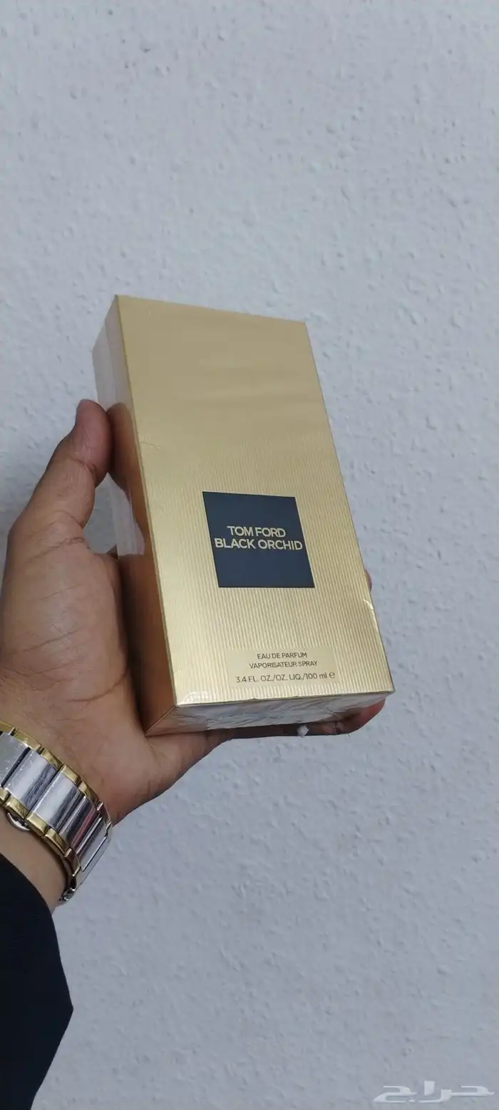 عطور ماركات هاي كوبي 3