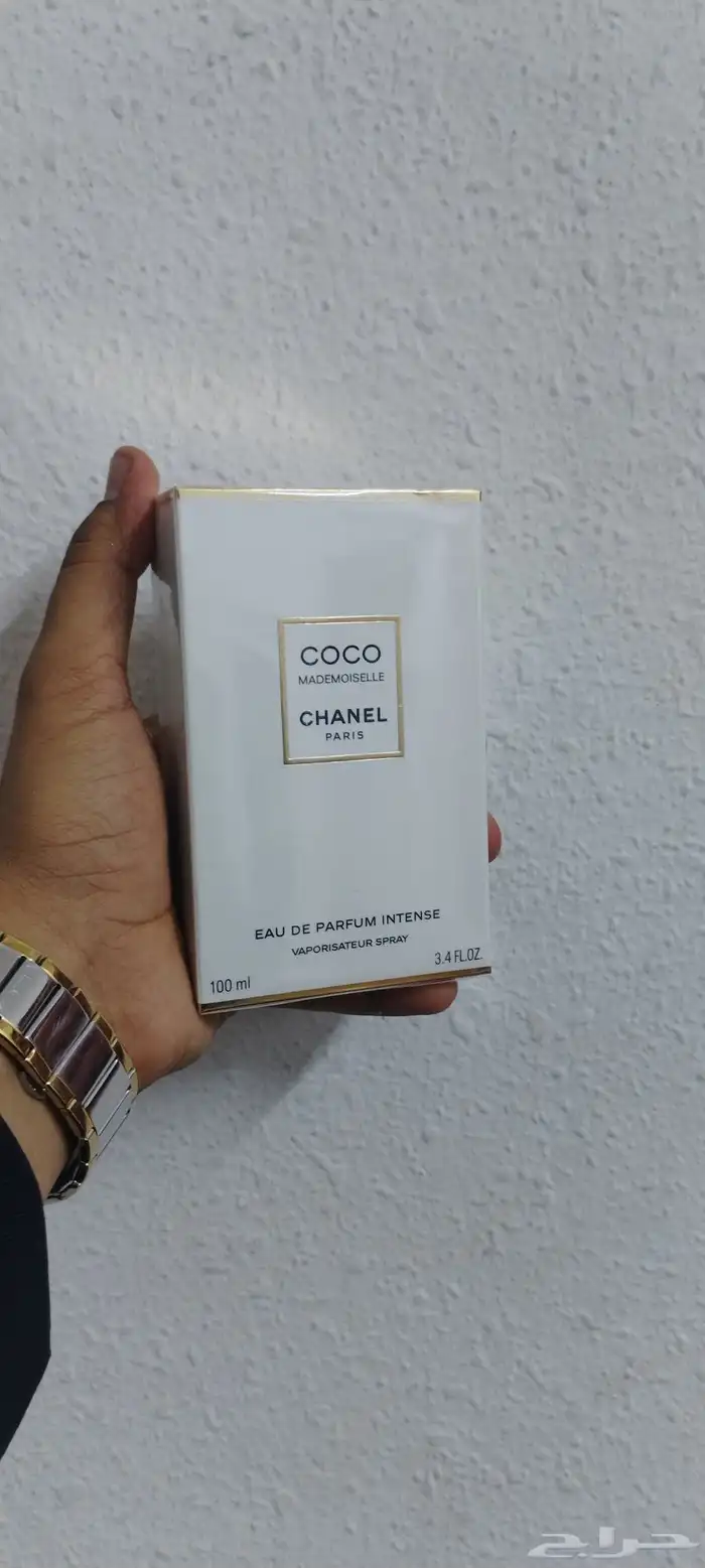 عطور ماركات هاي كوبي 1