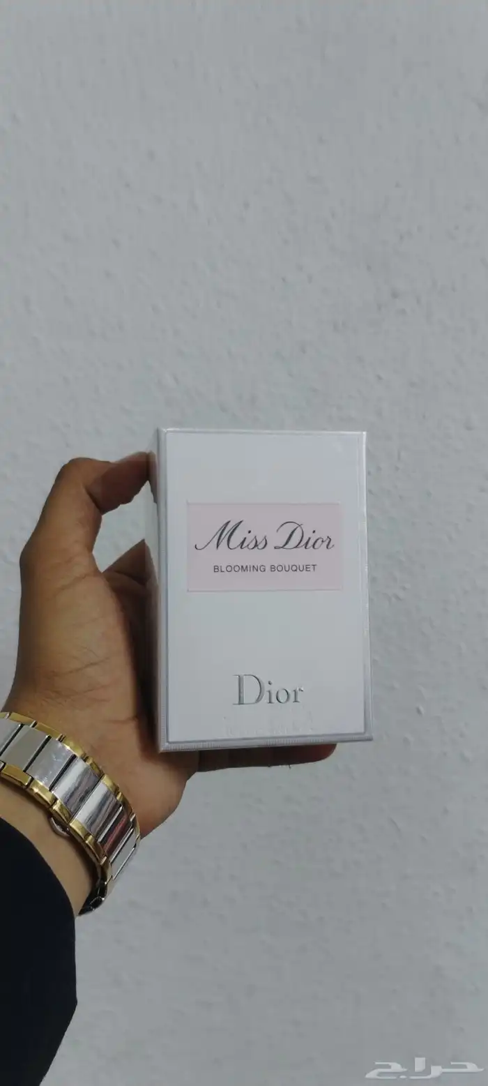 عطور ماركات هاي كوبي 9