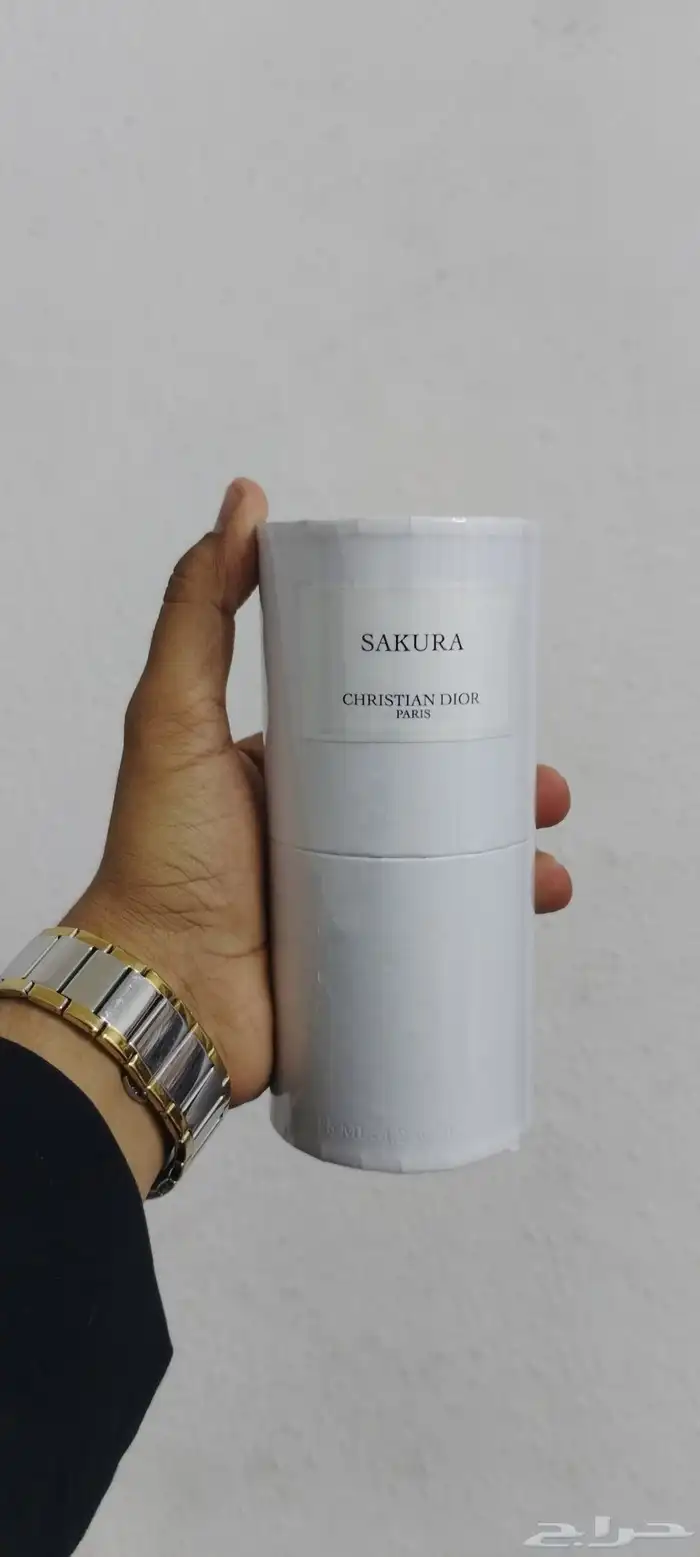 عطور ماركات هاي كوبي 7