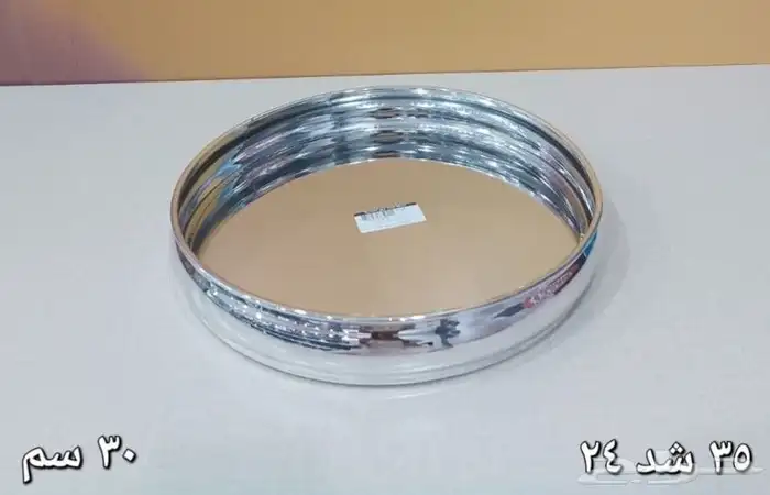 وصلت تشكيلة اشكال كثيره لتقديم السلطات وحلويات مدوره ومسطحة 30