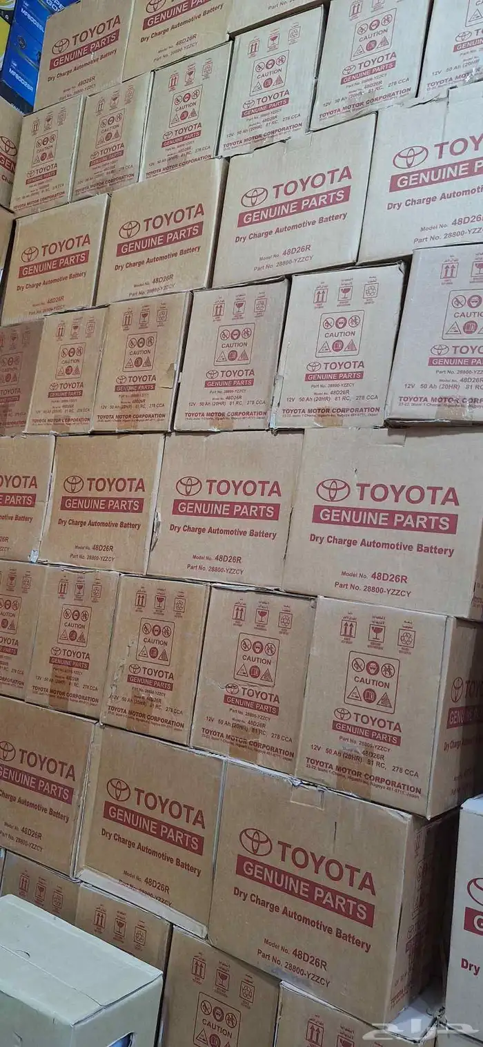 بطاريات تويوتا ياباني اصلي تعبئة اسيد 2