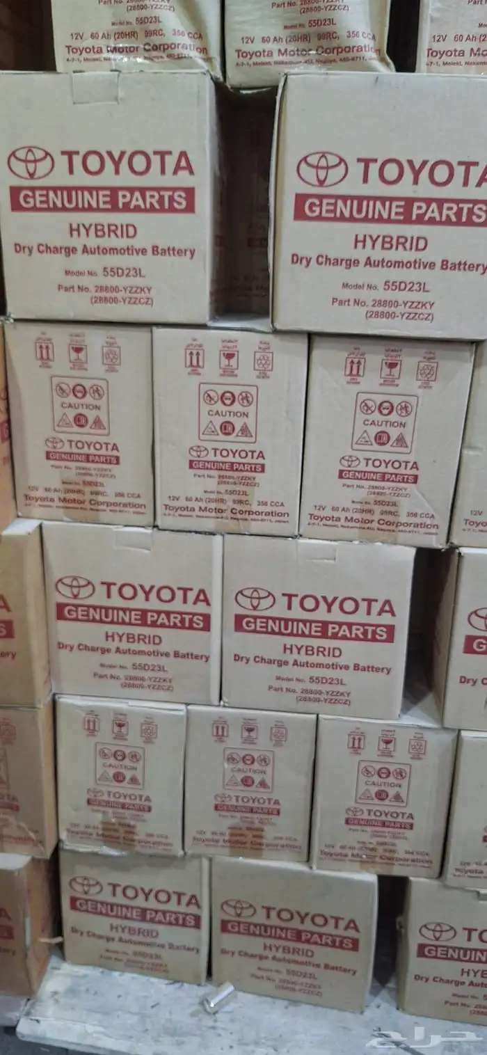بطاريات تويوتا ياباني اصلي تعبئة اسيد 3