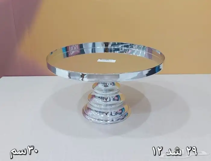 وصلت تشكيلة اشكال كثيره لتقديم السلطات وحلويات مدوره ومسطحة 8