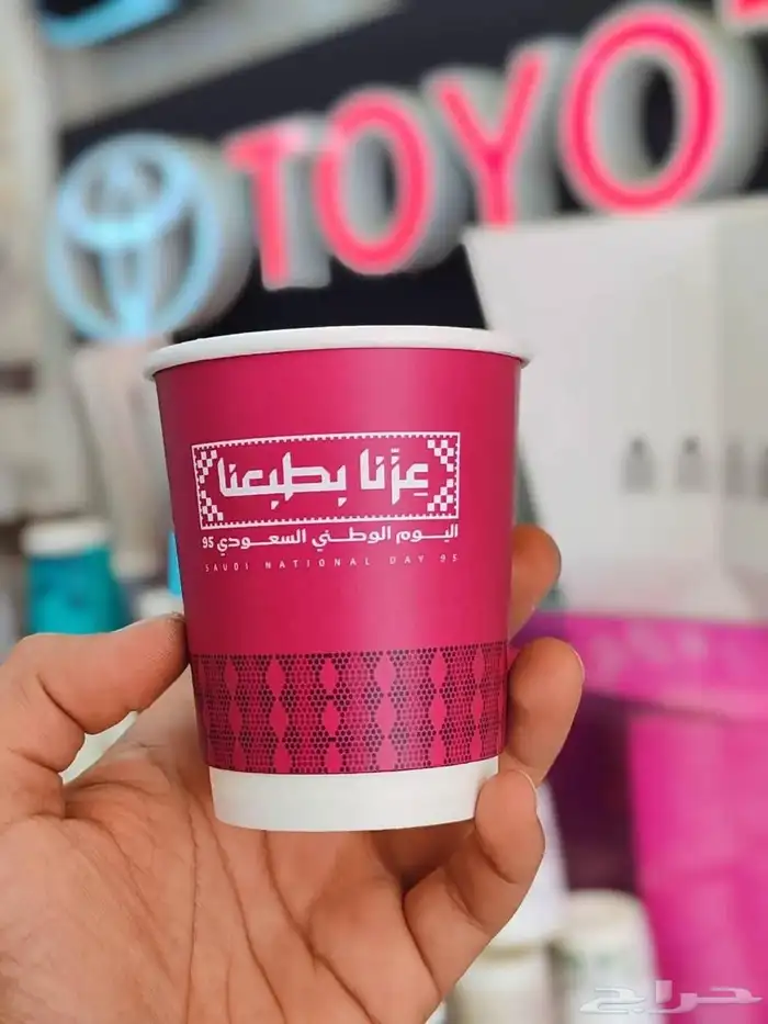 مطابع الدمام تنفيذ جميع المطبوعات طباعة ستكرات 7
