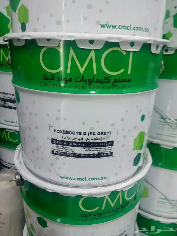 شركة نظافة خزانات عزل خزانات تنظيف وتعقيم الخزنات 1