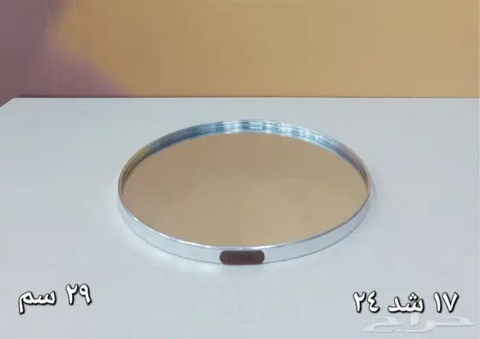 وصلت تشكيلة اشكال كثيره لتقديم السلطات وحلويات مدوره ومسطحة 34