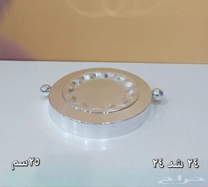 وصلت تشكيلة اشكال كثيره لتقديم السلطات وحلويات مدوره ومسطحة 29