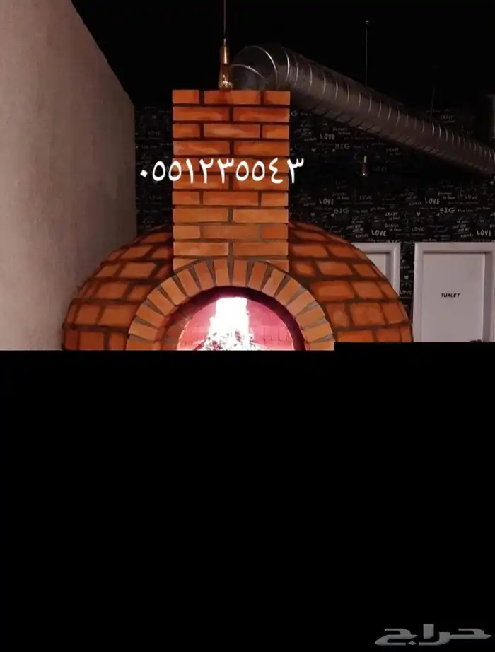 مشبات رخام_ افران خبز _ افرن بيتزا نابولي 5