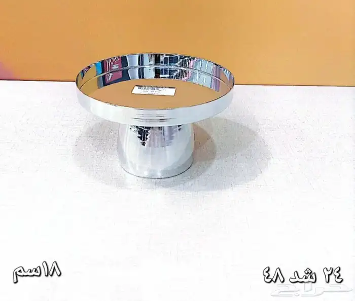 وصلت تشكيلة اشكال كثيره لتقديم السلطات وحلويات مدوره ومسطحة 12