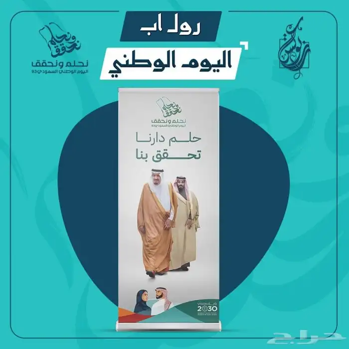مطبوعات 4